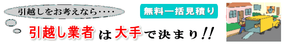 ۤѤ[PR]ۤǡ̵縫Ѥꡣ